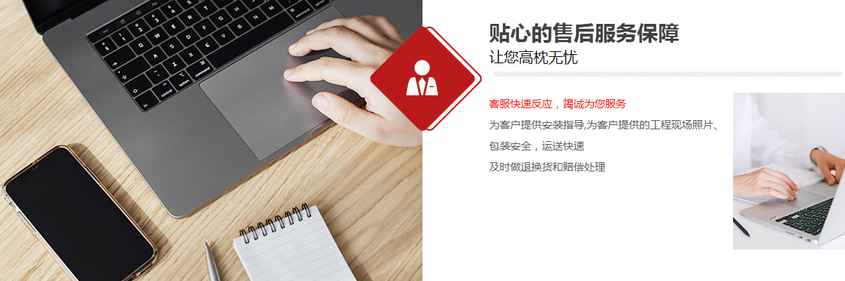 啟東華泰石化設(shè)備有限公司